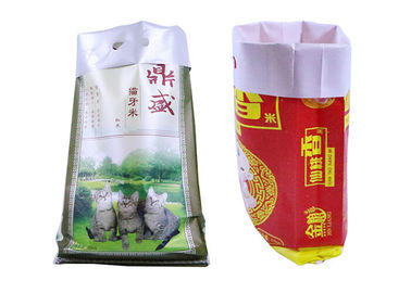 Customized Durable Laminated Woven Sacks , Polypropylene Rice Bags Reusable supplier