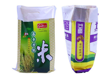 Customized Durable Laminated Woven Sacks , Polypropylene Rice Bags Reusable supplier