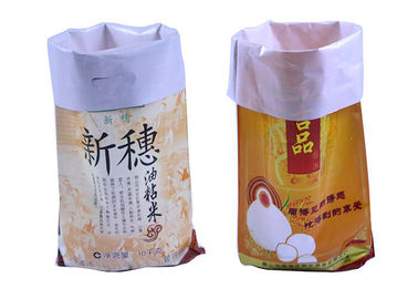 Customized Durable Laminated Woven Sacks , Polypropylene Rice Bags Reusable